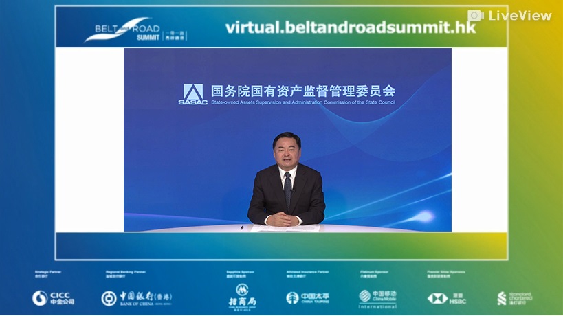 郝鵬、國資、央企、國資委、書記、主任、國企、企業改革