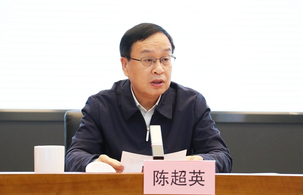 郝鵬、國資、央企、國資委、書記、主任、國企、企業改革