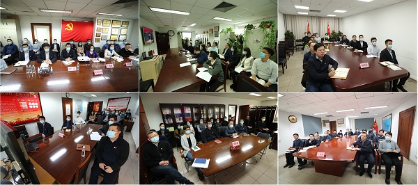 郝鵬、國(guó)資、央企、國(guó)資委、書(shū)記、主任、國(guó)企、企業(yè)改革