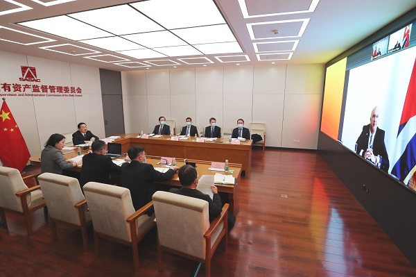 郝鵬、國資、央企、國資委、書記、主任、國企、企業(yè)改革