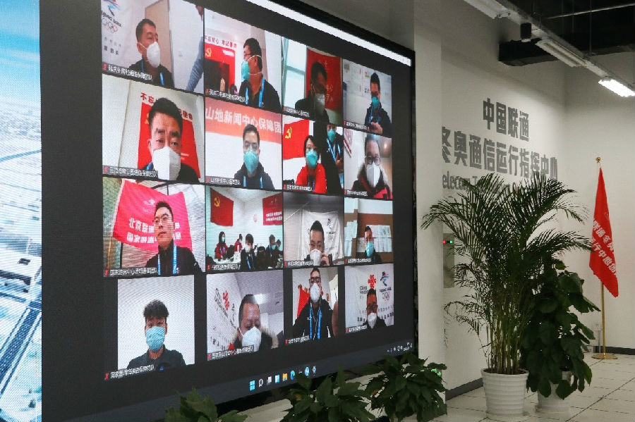 郝鵬、國資、央企、國資委、書記、主任、國企、企業(yè)改革