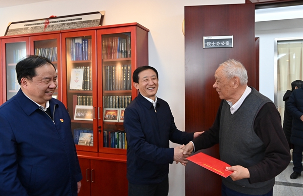 郝鵬、國資、央企、國資委、書記、主任、國企、企業(yè)改革